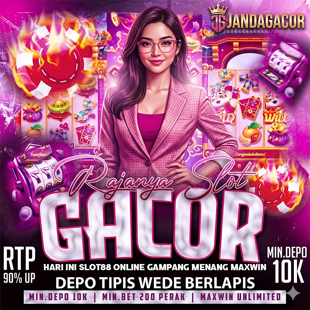 Promo Banner